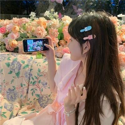 心田
